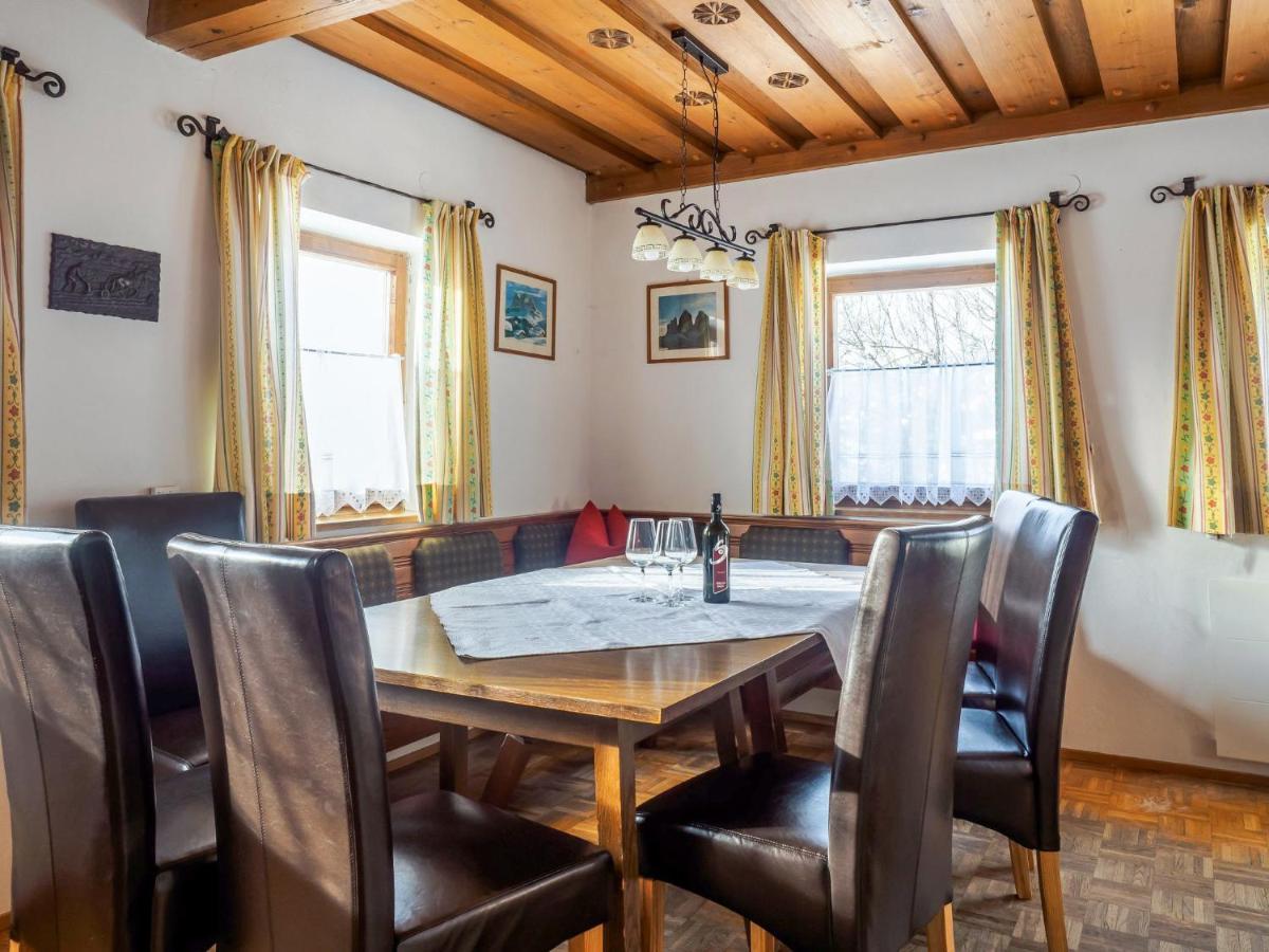 Holiday Home Glatzbichl - Wrf120 By Interhome Pfarrwerfen Extérieur photo
